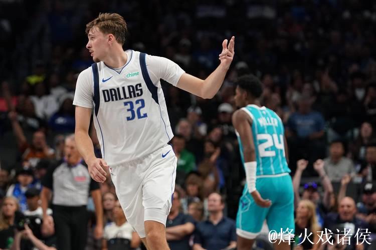 弗拉格首节独秀砍14分,独行侠首节飙43分创赛季新高 弗拉格首节独秀砍14分,独行侠首节飙43分创赛季新高