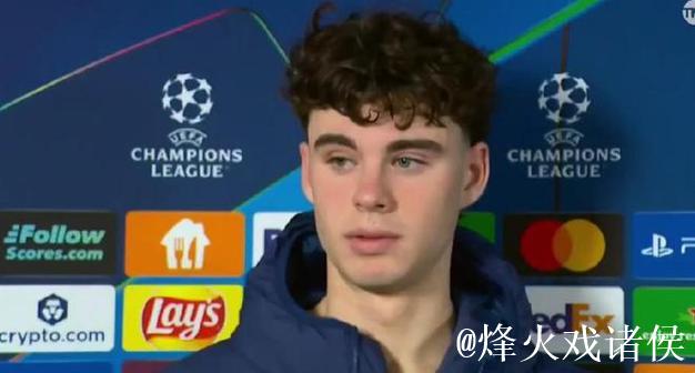 巴黎是一支顶级球队,阿奇-格雷:我们同样有收获 巴黎是一支顶级球队,阿奇-格雷:我们同样有收获