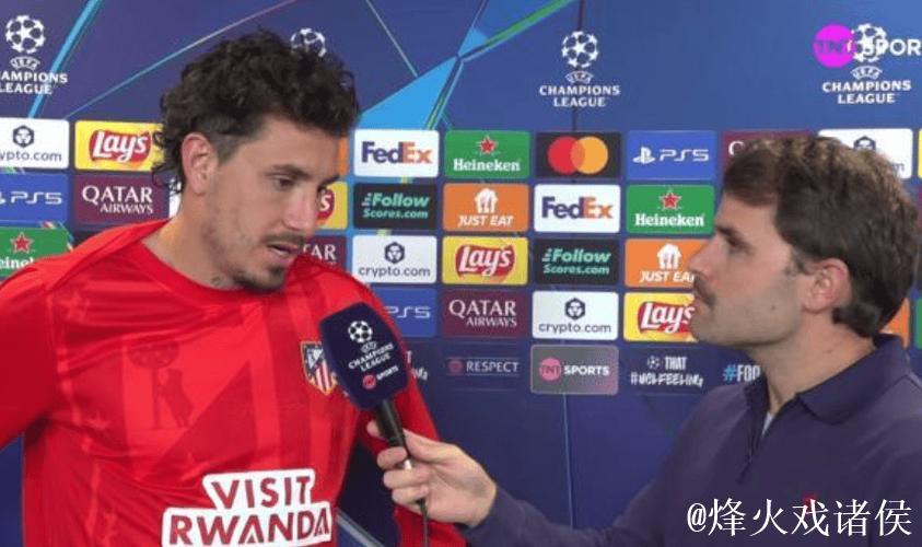 希门尼斯第93分钟绝杀，荣膺马竞对阵国米全场最佳