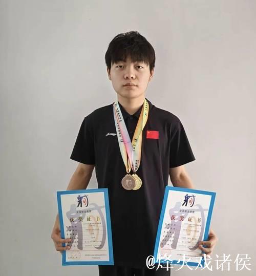 汉中体校4名学生荣获“小米体育奖学金” 汉中体校4名学生荣获“小米体育奖学金”